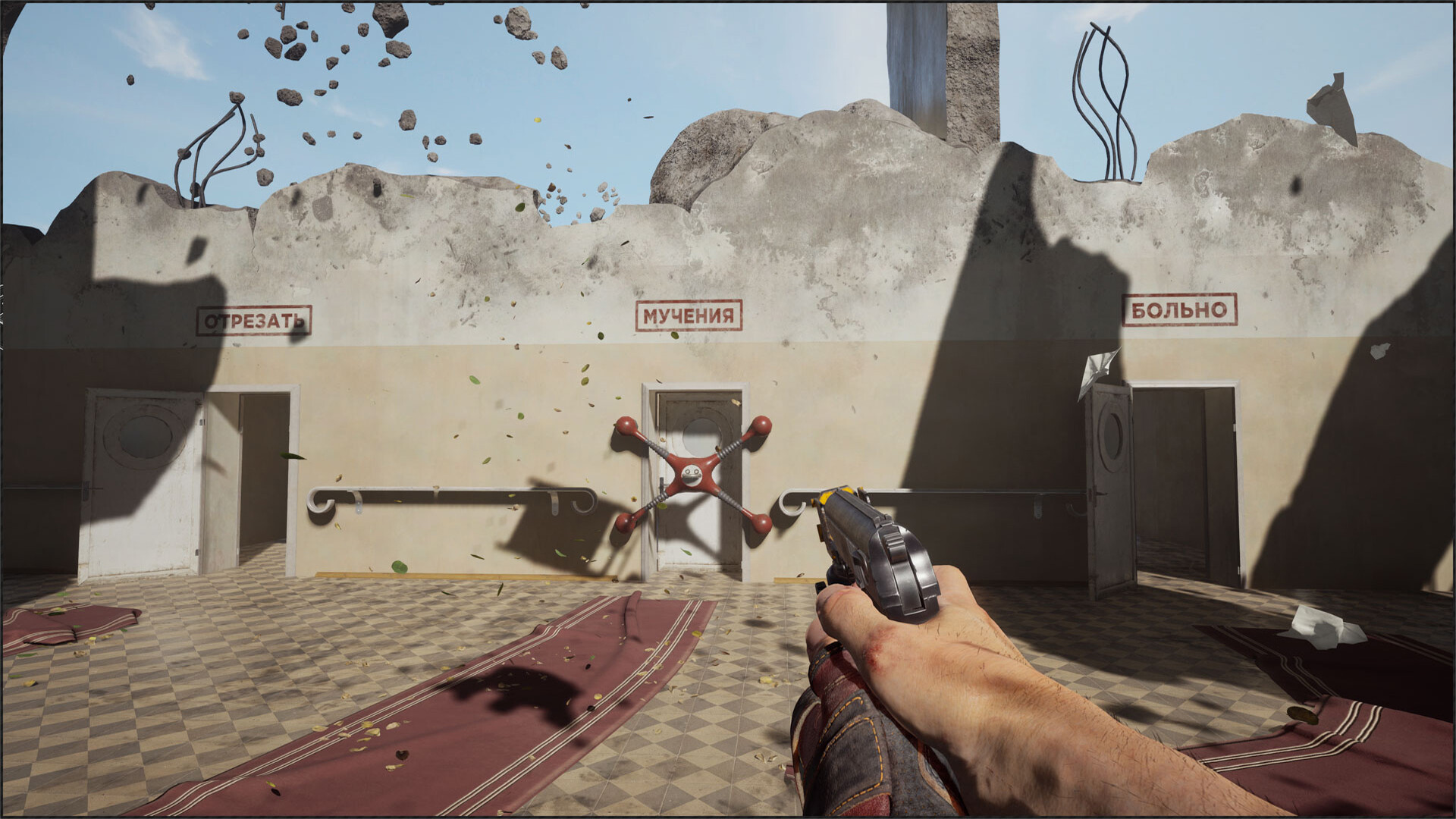 Atomic Heart screenshot 26