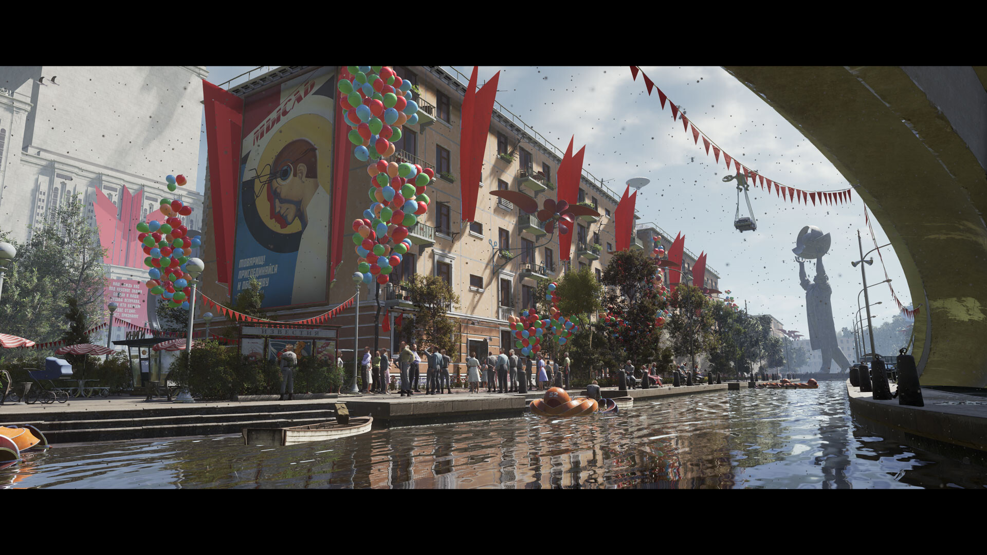 Atomic Heart screenshot 5