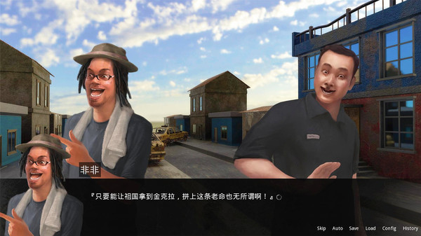 图片[6]|鬼畜大冒险|Gui Chu Da Mao Xian|官方中文|Build.4692302|480.92MB|GameStellaris | 游戏群星