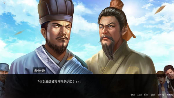 图片[4]|鬼畜大冒险|Gui Chu Da Mao Xian|官方中文|Build.4692302|480.92MB|GameStellaris | 游戏群星