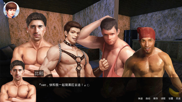 图片[7]|鬼畜大冒险|Gui Chu Da Mao Xian|官方中文|Build.4692302|480.92MB|GameStellaris | 游戏群星