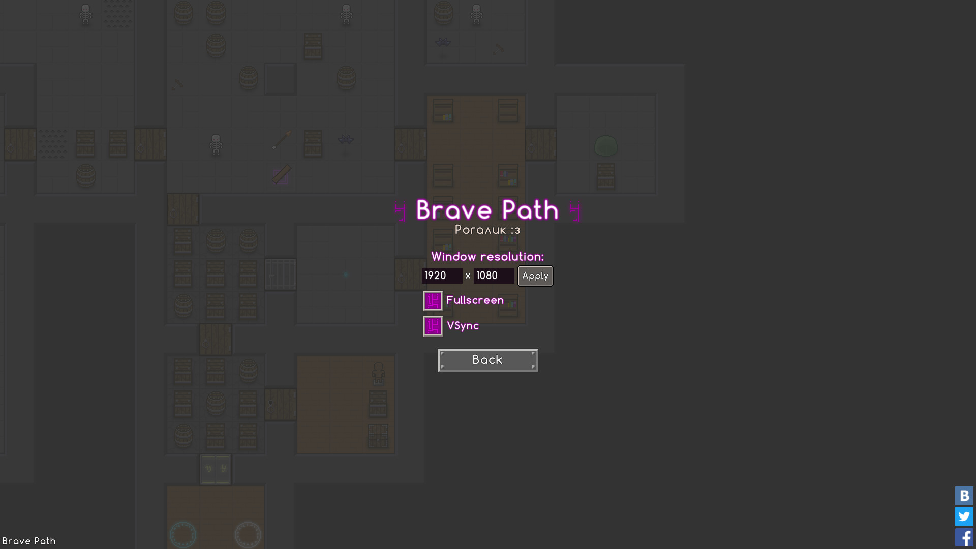 Brave Path screenshot 14