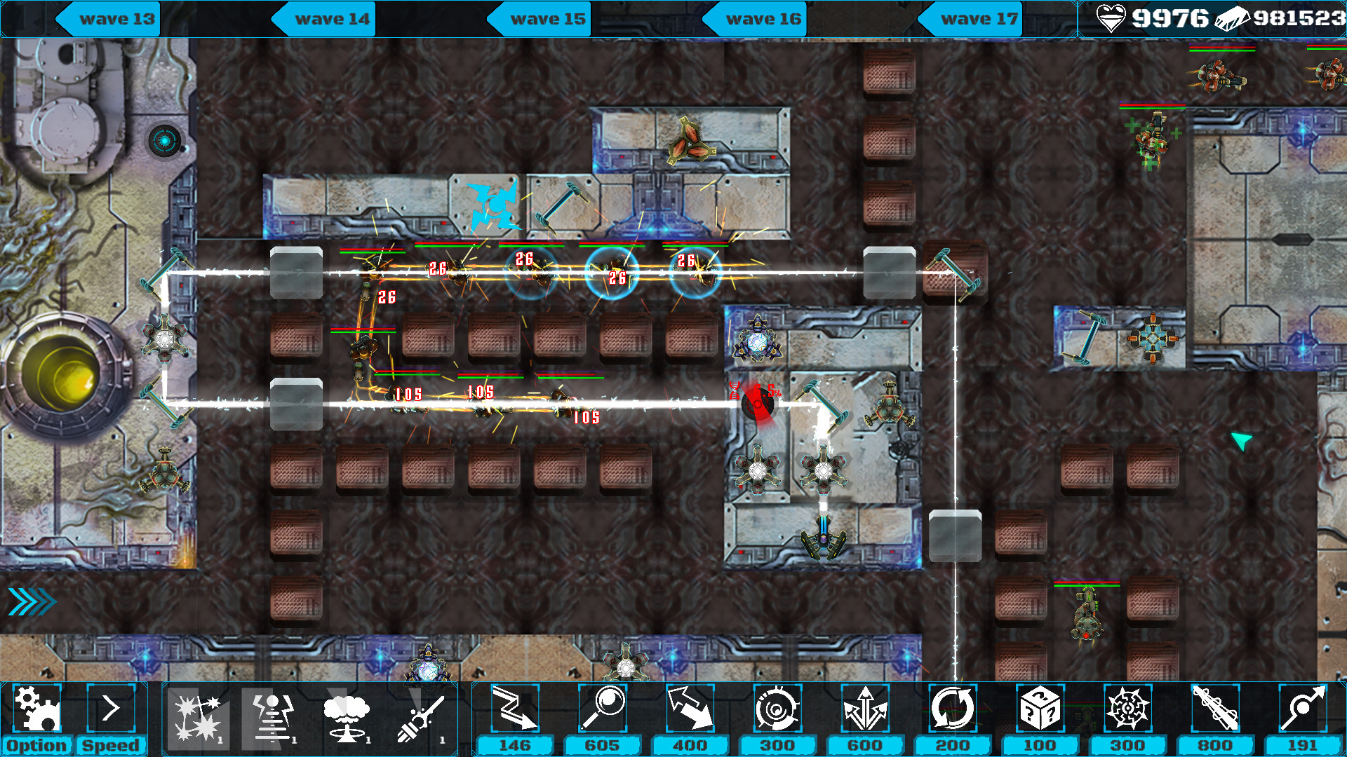 Lethal Laser screenshot 10