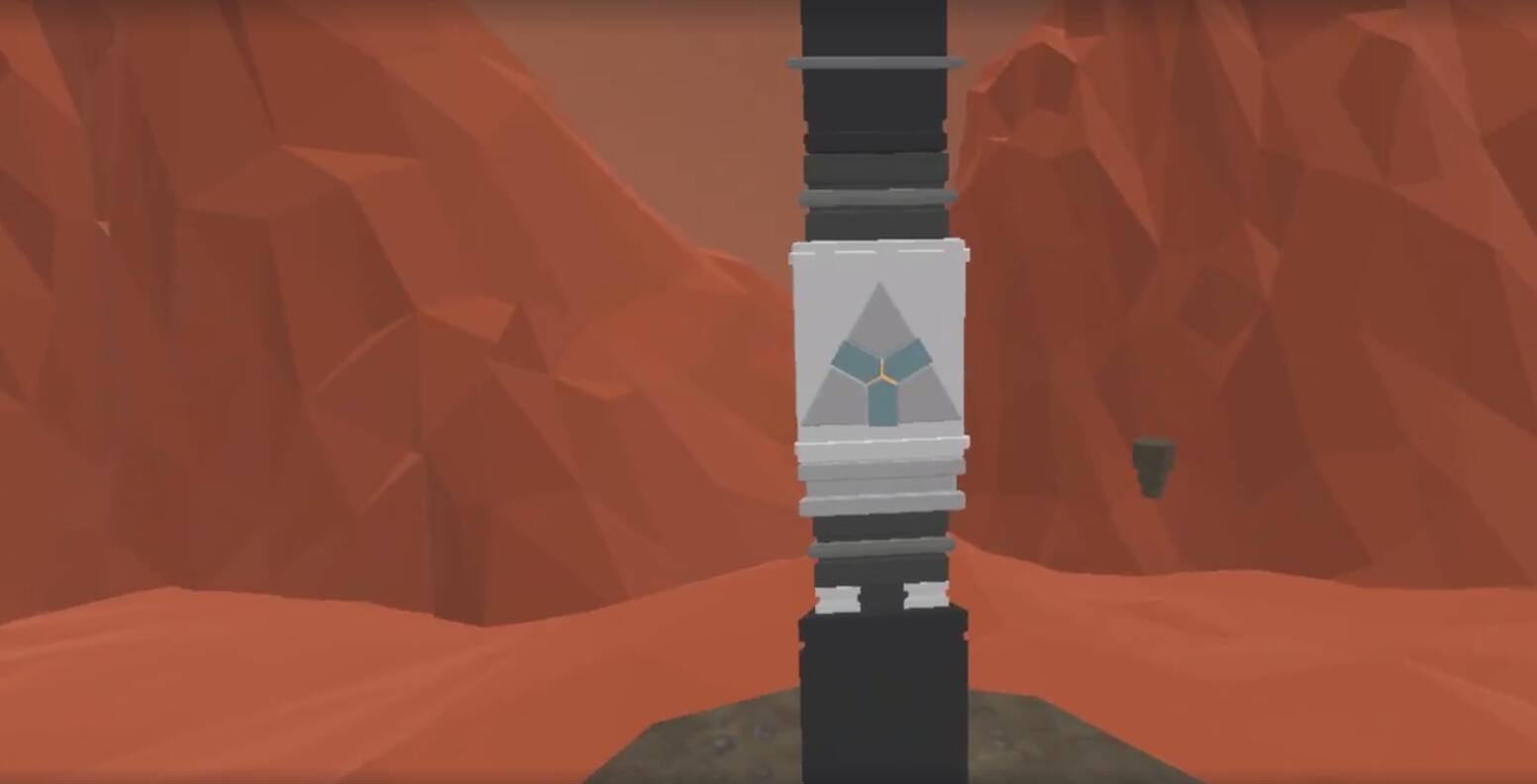 IKAROS screenshot 6
