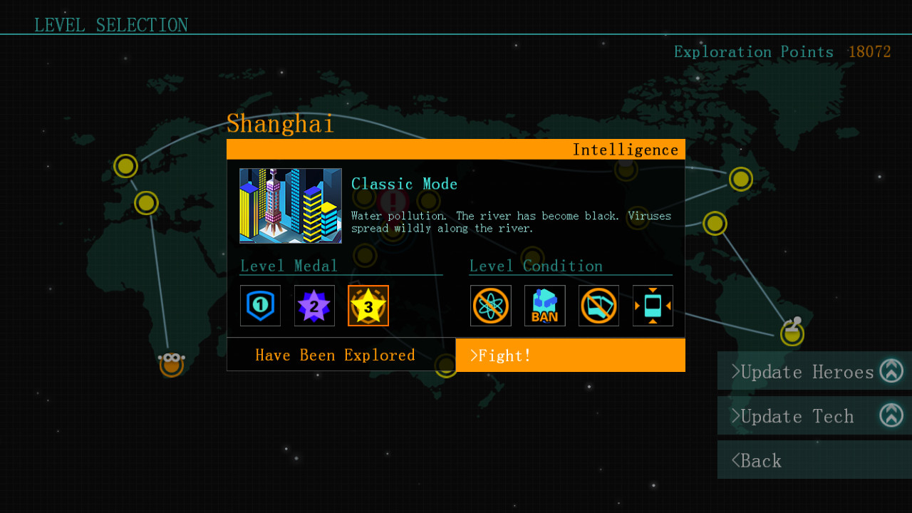 GAIA 2200 screenshot 5