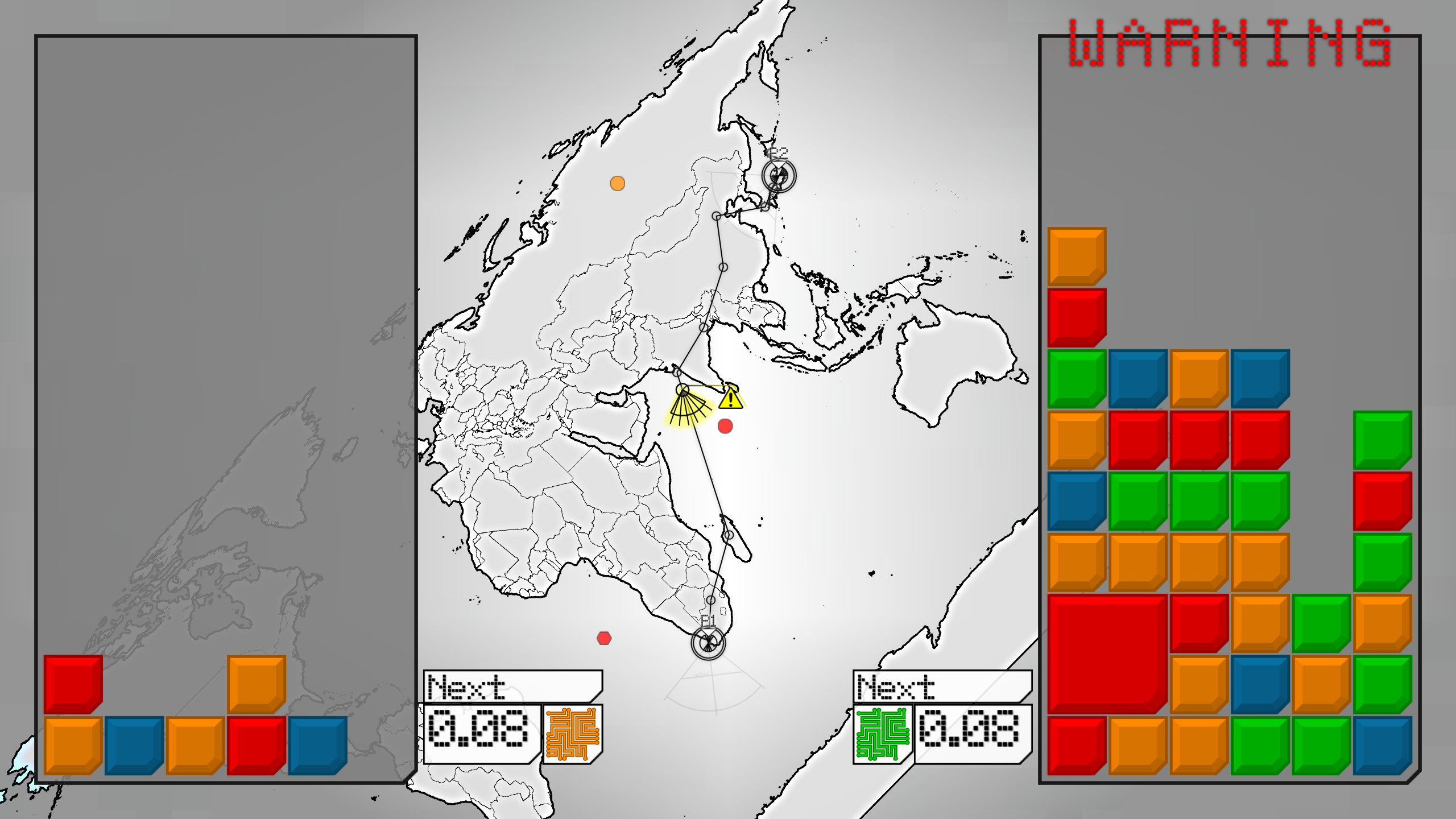 Access screenshot 5