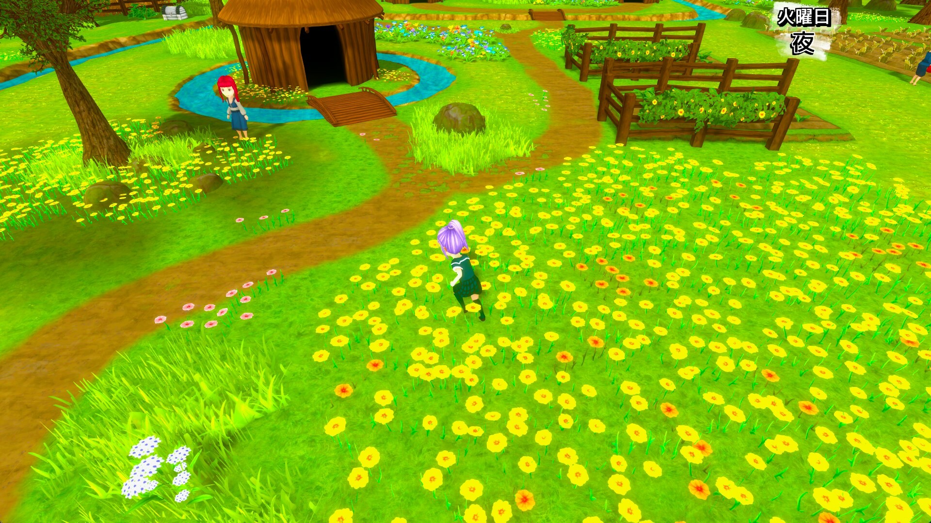 Koe (声) Part 1 screenshot 8