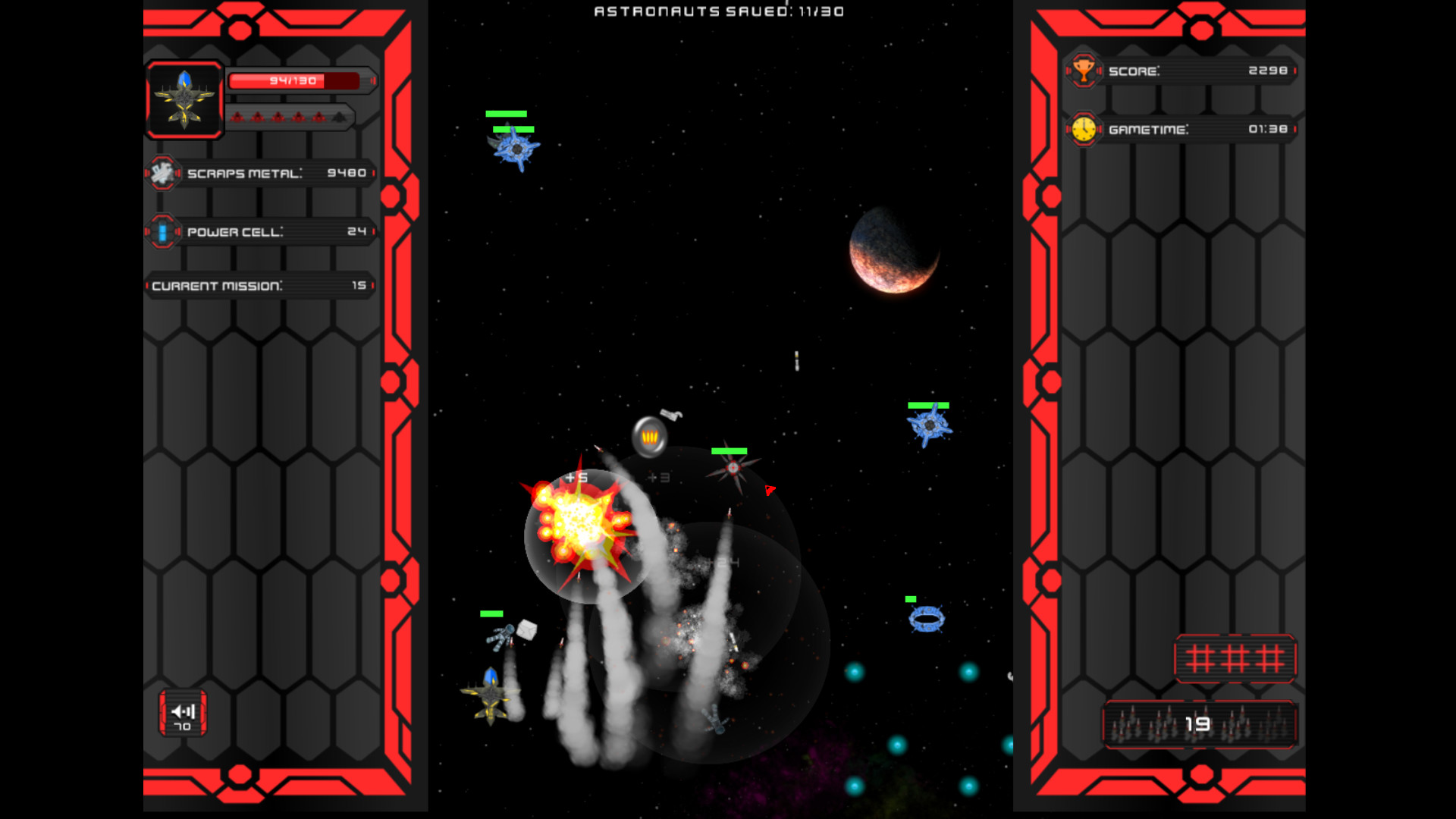 Galaxy Annihilation screenshot 7
