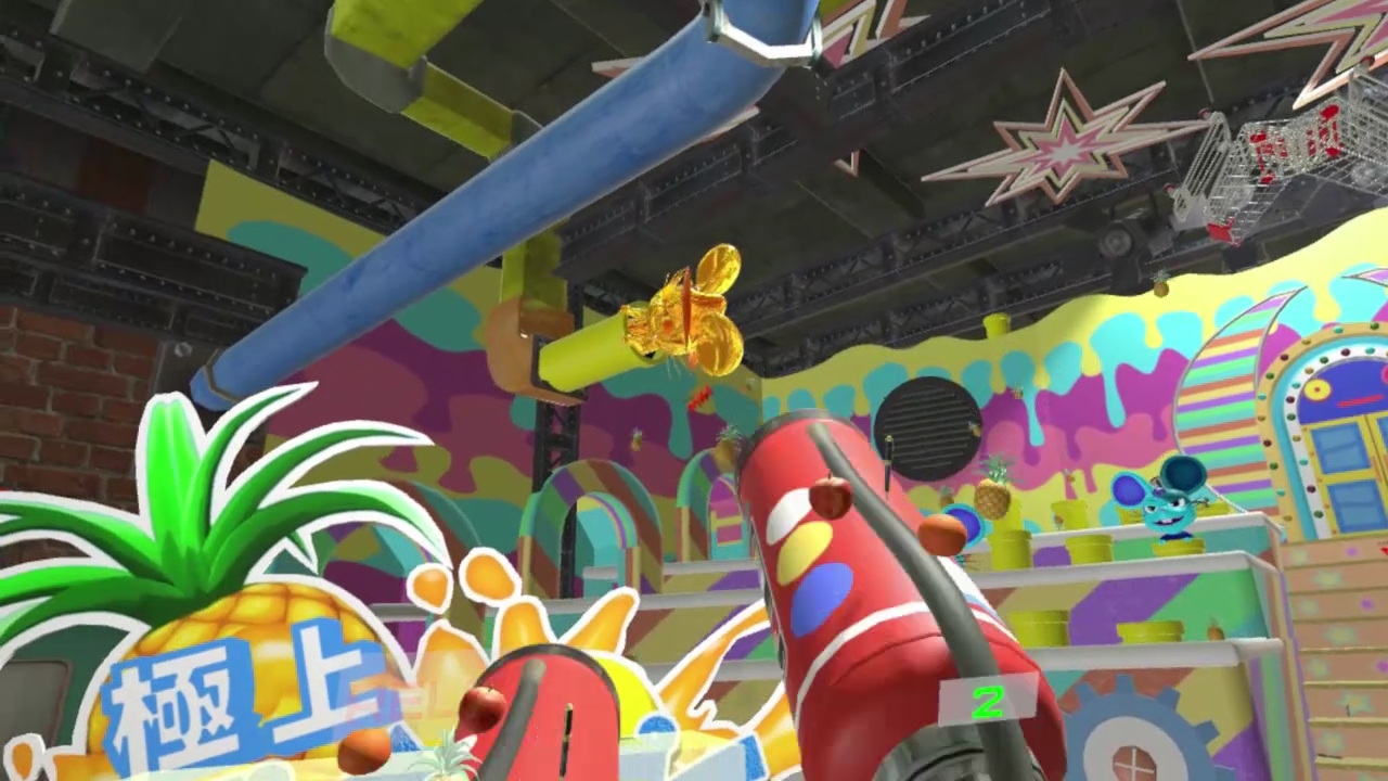 Exterminator: Escape! screenshot 7