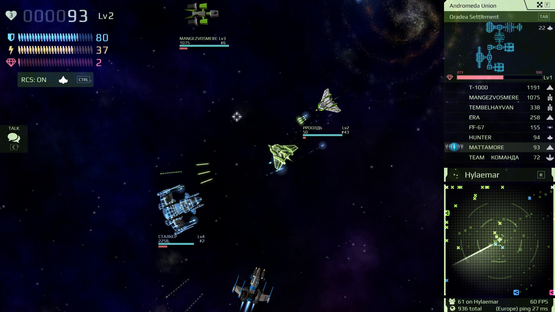 Starblast screenshot 8
