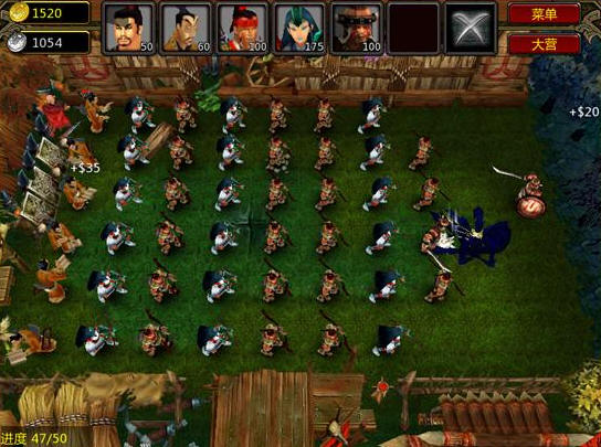 Mogo Invasion screenshot 5