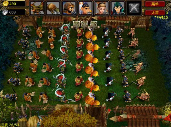 Mogo Invasion screenshot 3