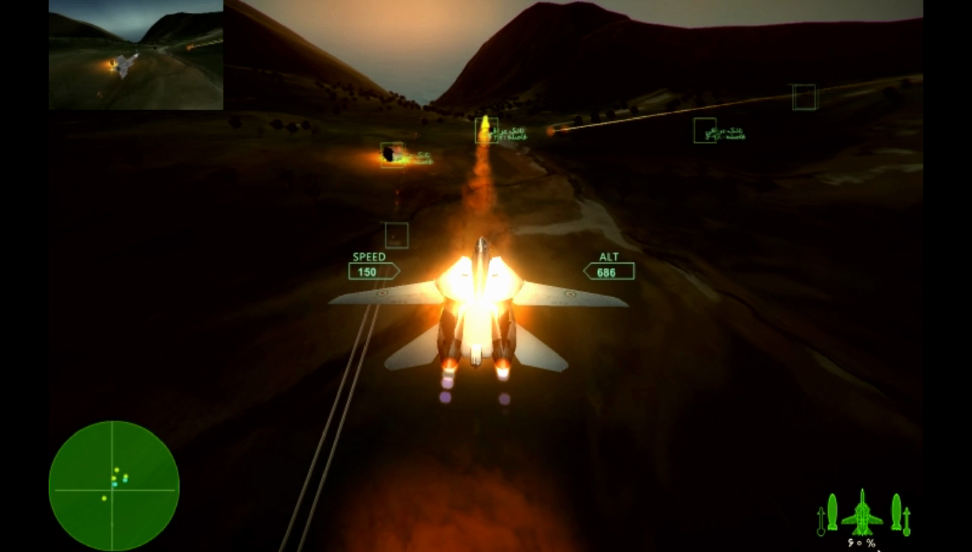 Squadron: Sky Guardians screenshot 7