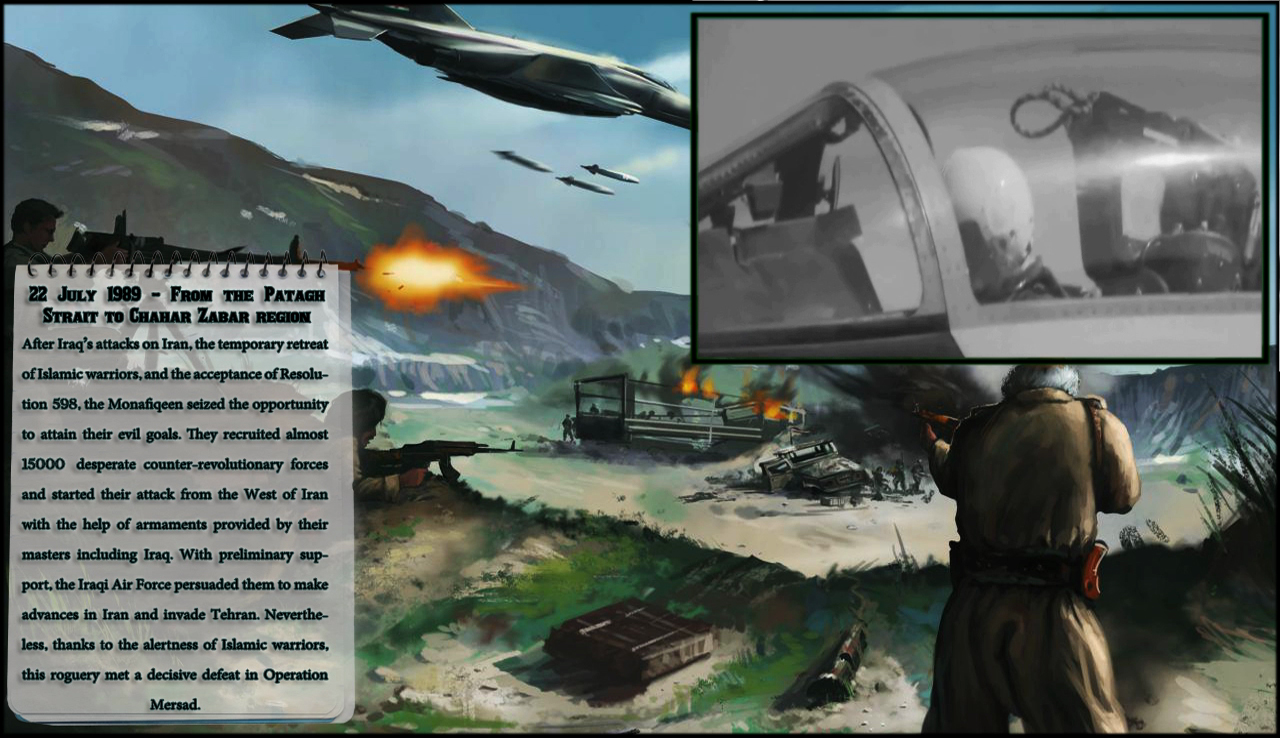 Squadron: Sky Guardians screenshot 19