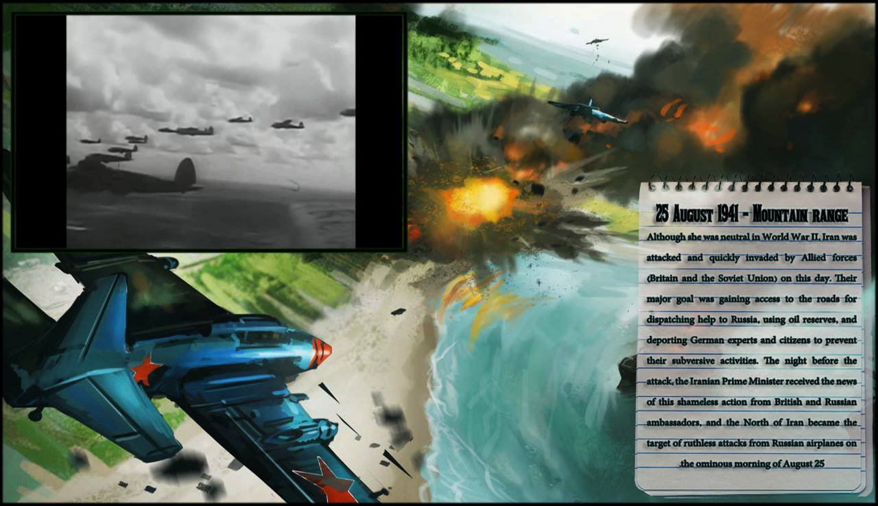 Squadron: Sky Guardians screenshot 8