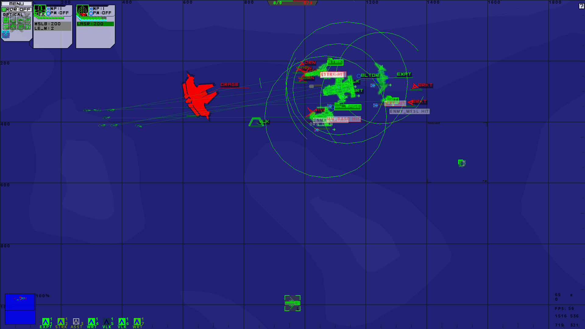 Slizer Battle Management System screenshot 6