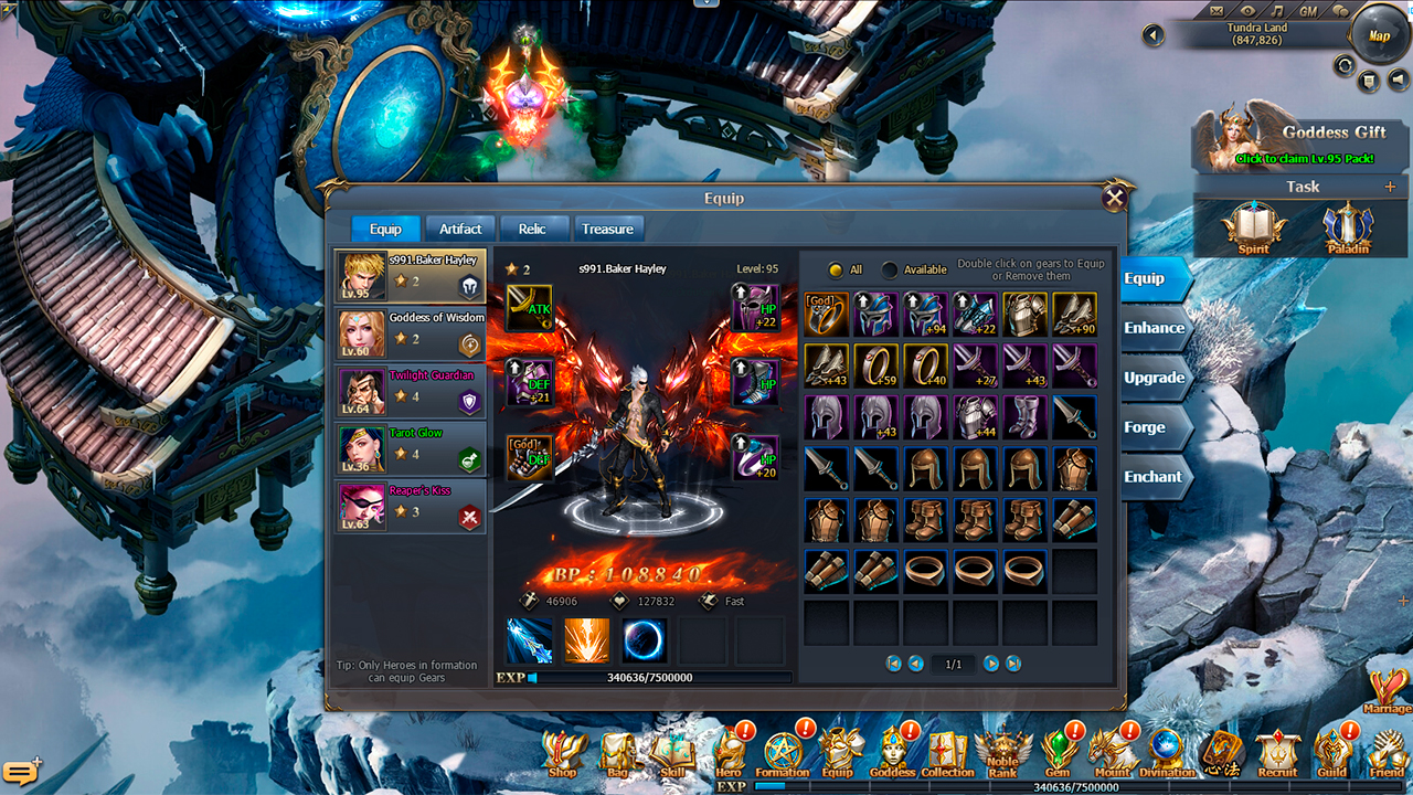 Dragon Glory screenshot 6