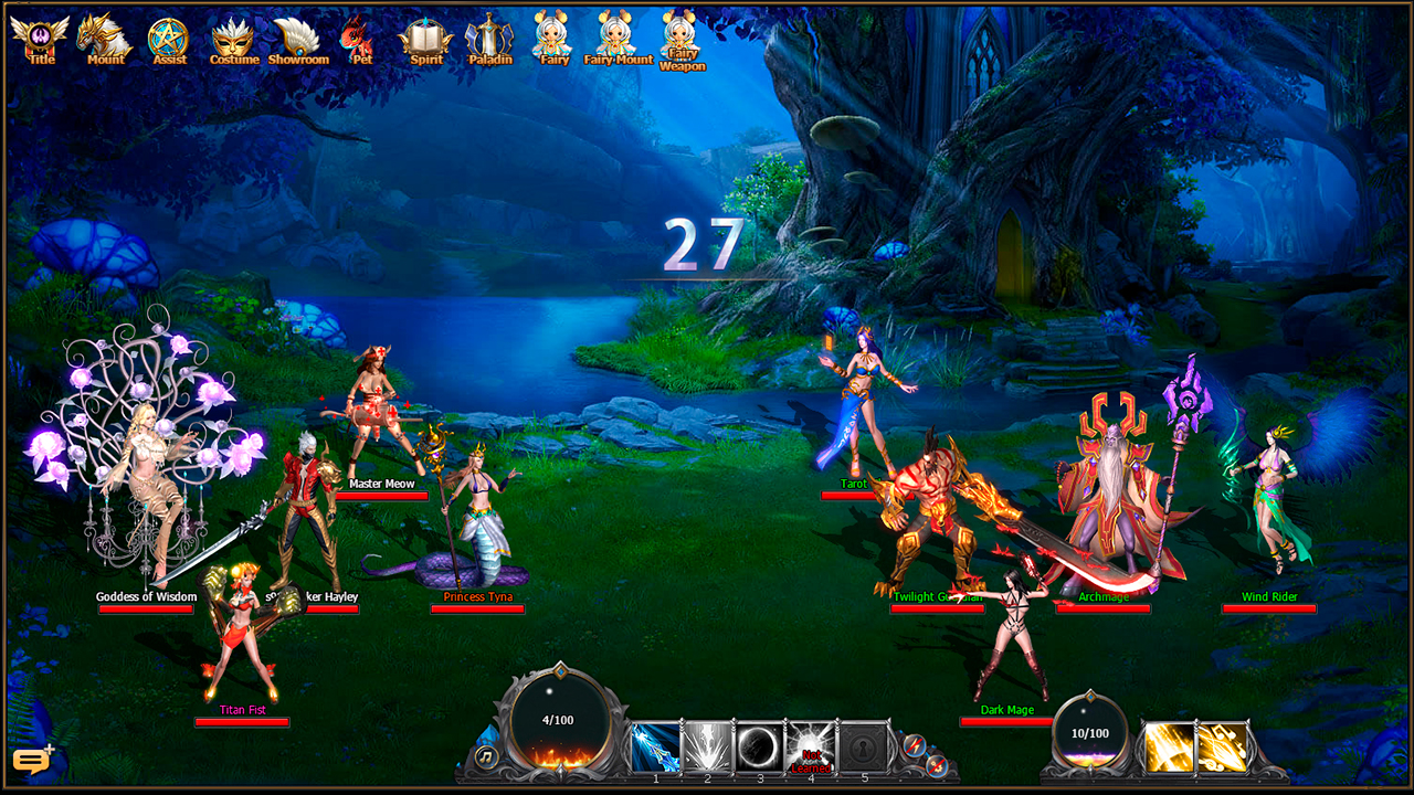 Dragon Glory screenshot 4