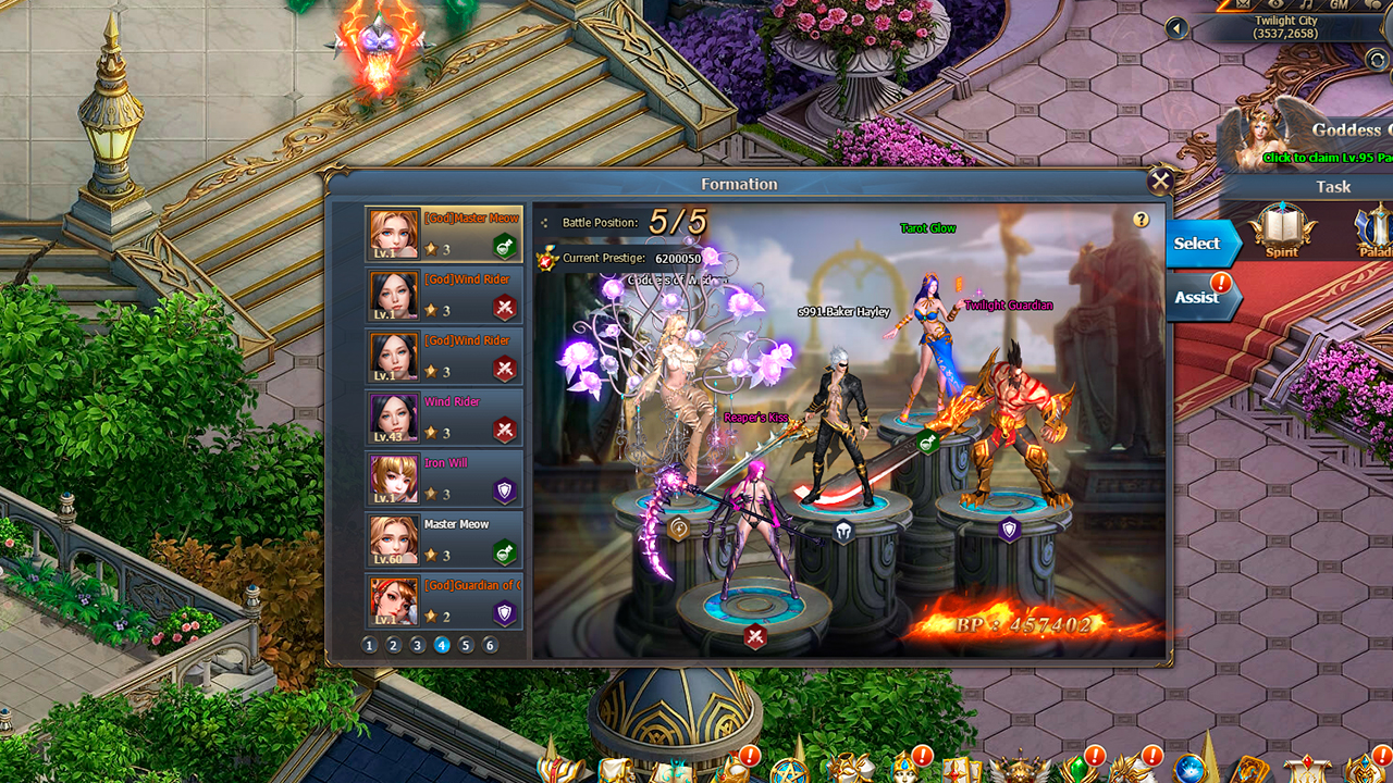 Dragon Glory screenshot 2
