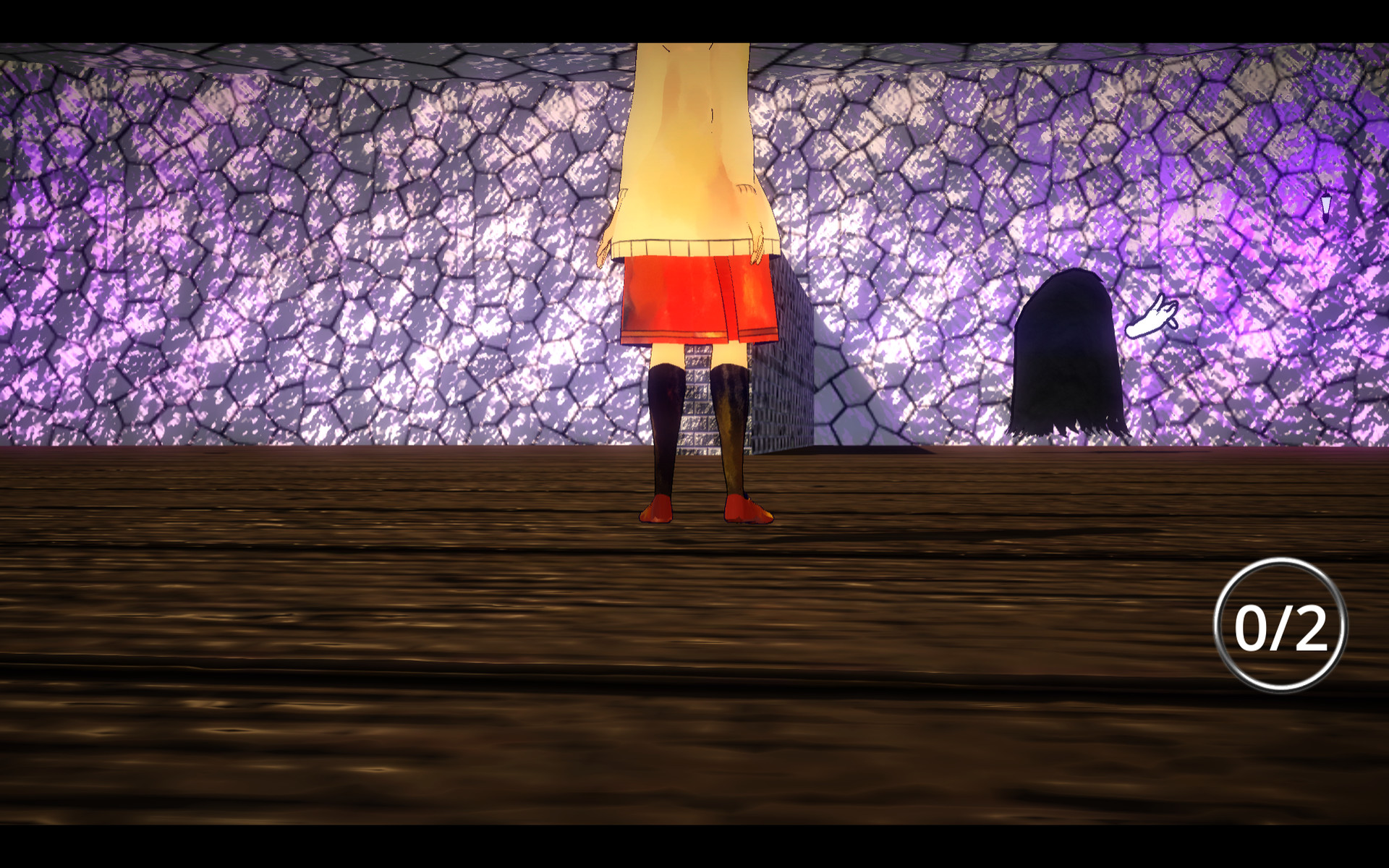 Blind Witch -Peek Window- screenshot 11