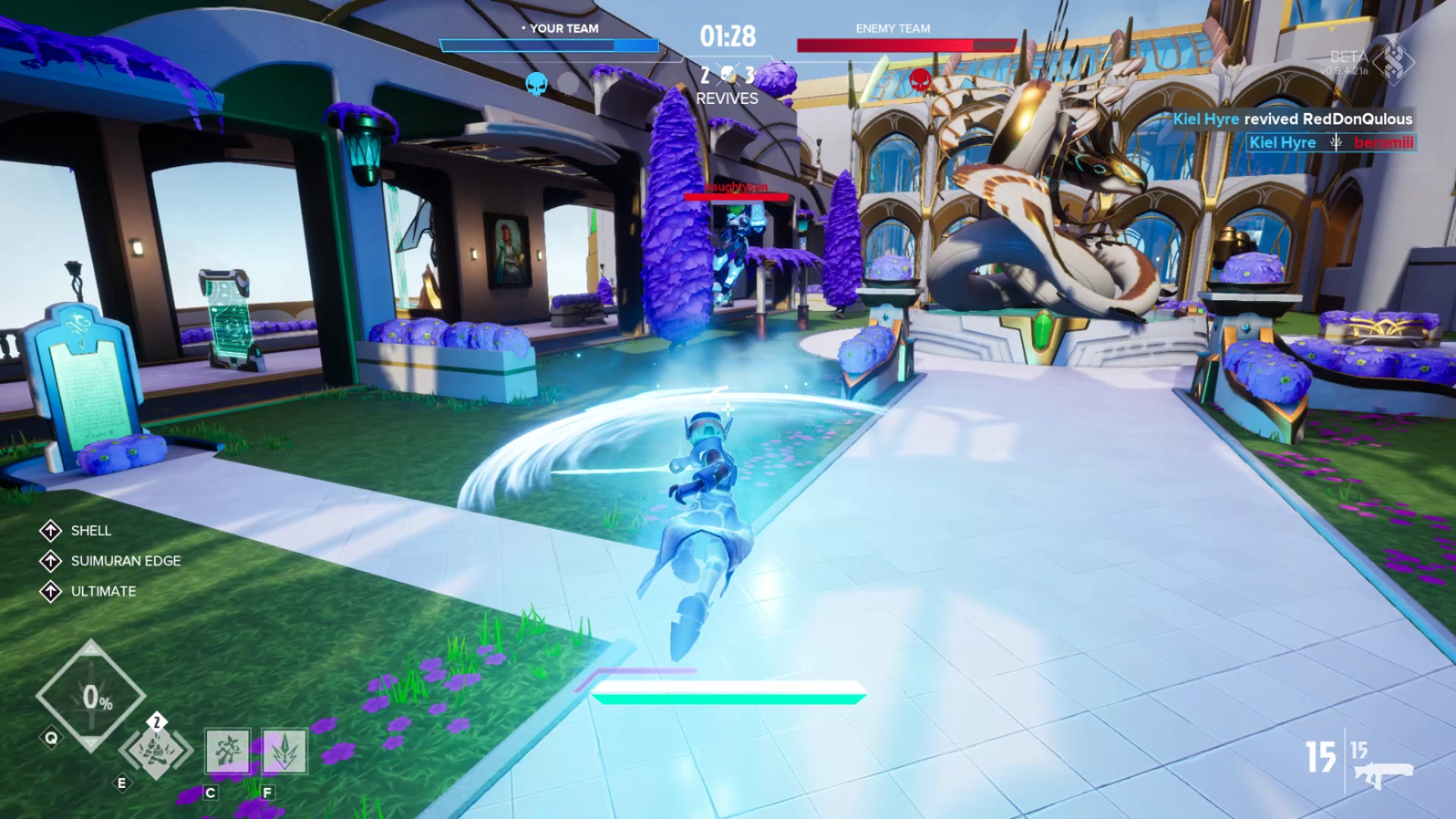 Project Xandata screenshot 5