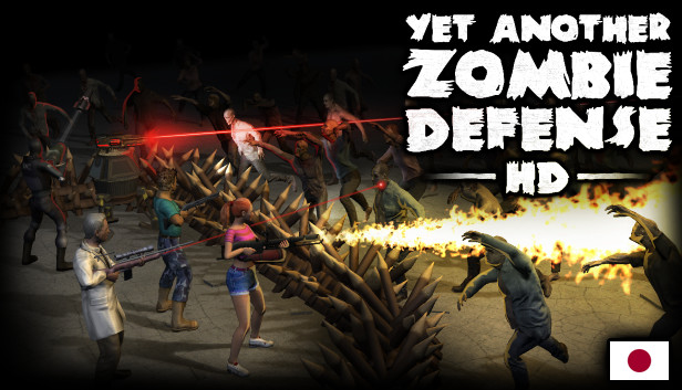 Yet Another Zombie Defense HD
