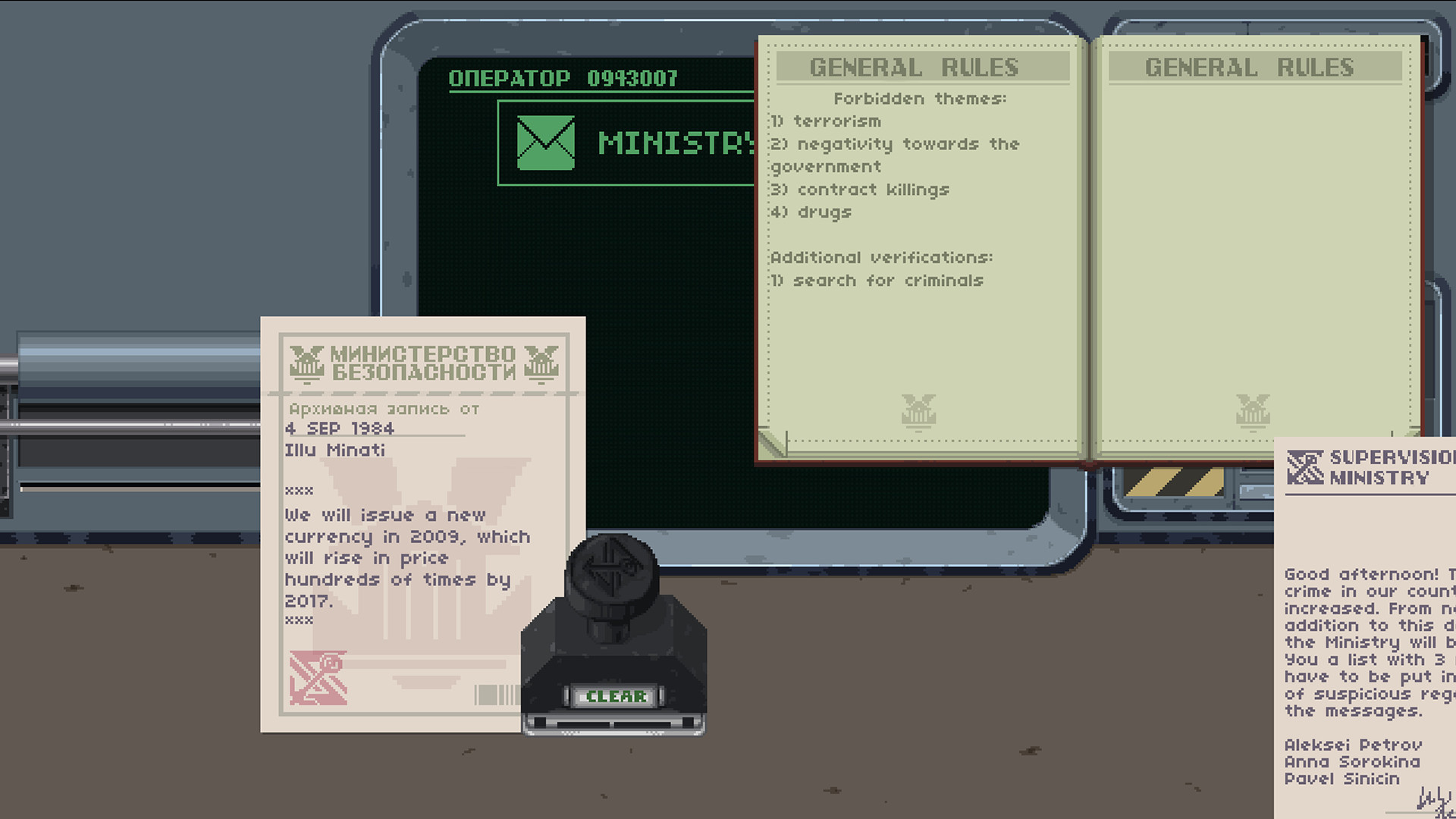 Bystander screenshot 5