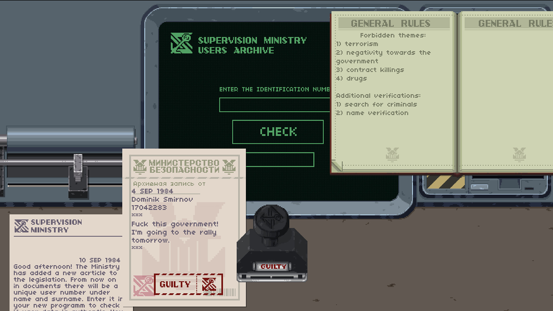 Bystander screenshot 1