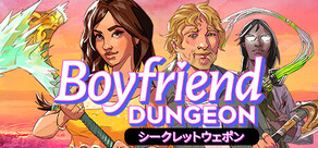 Boyfriend Dungeon