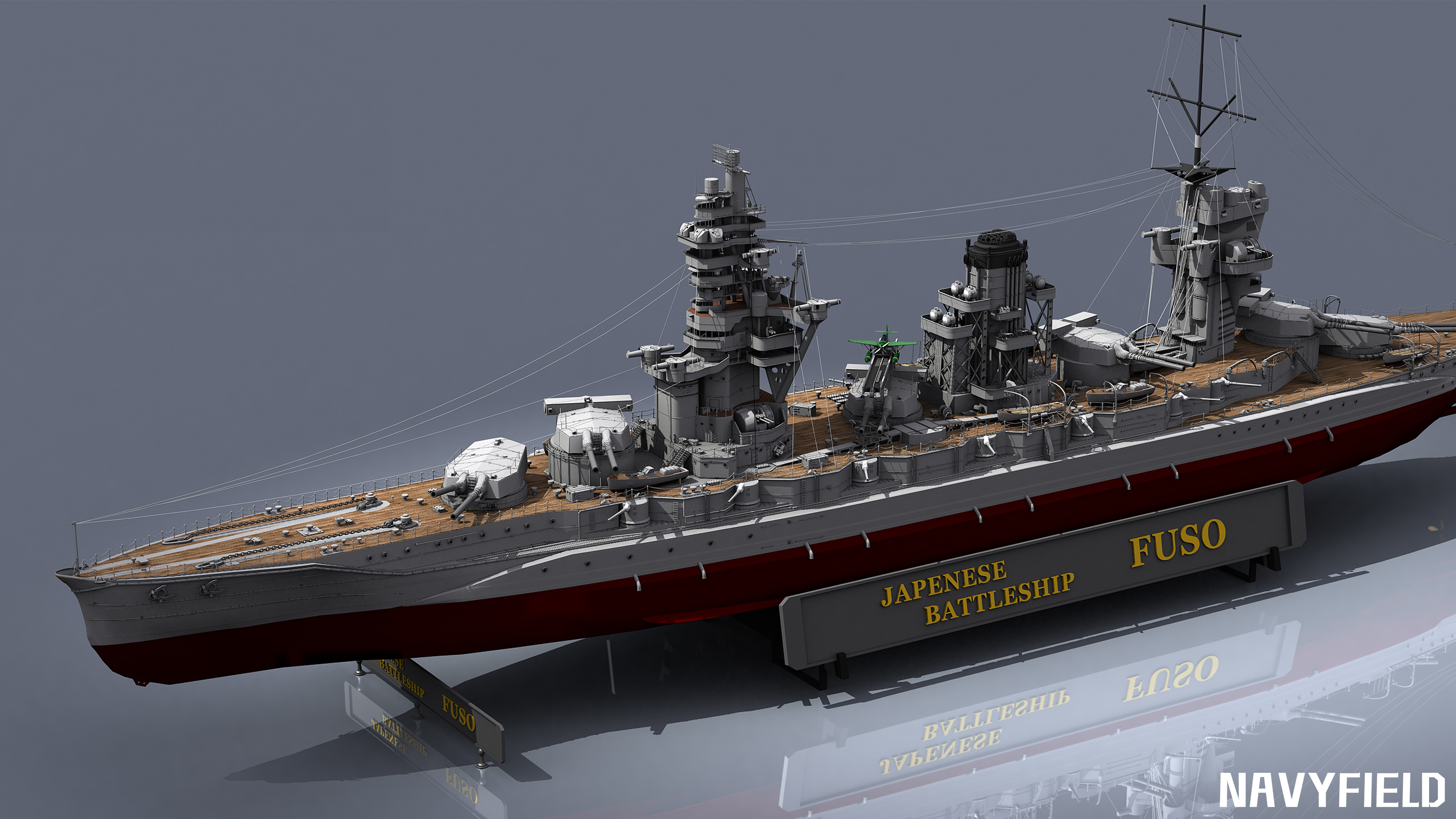 NAVYFIELD screenshot 9