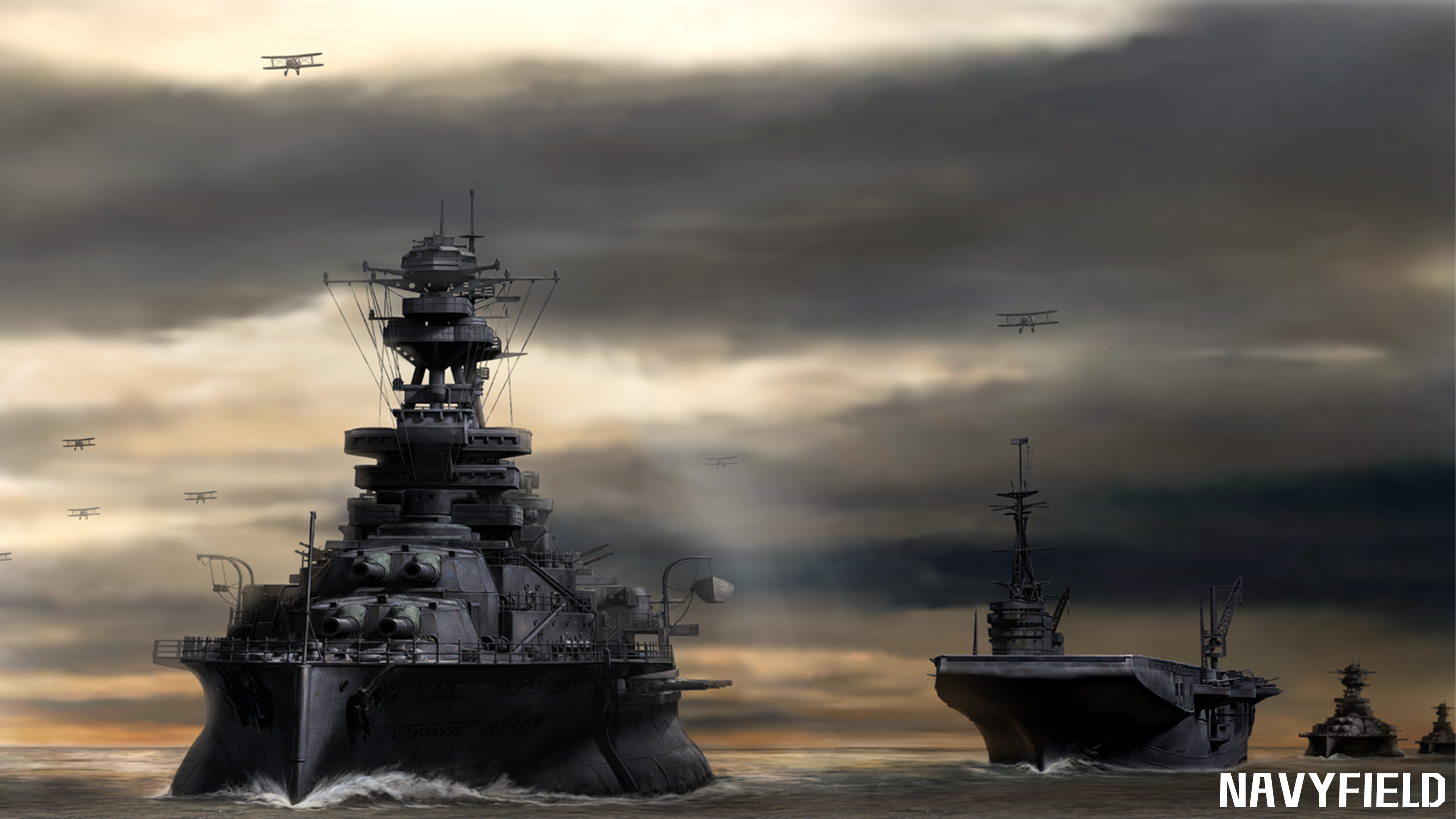 NAVYFIELD screenshot 1