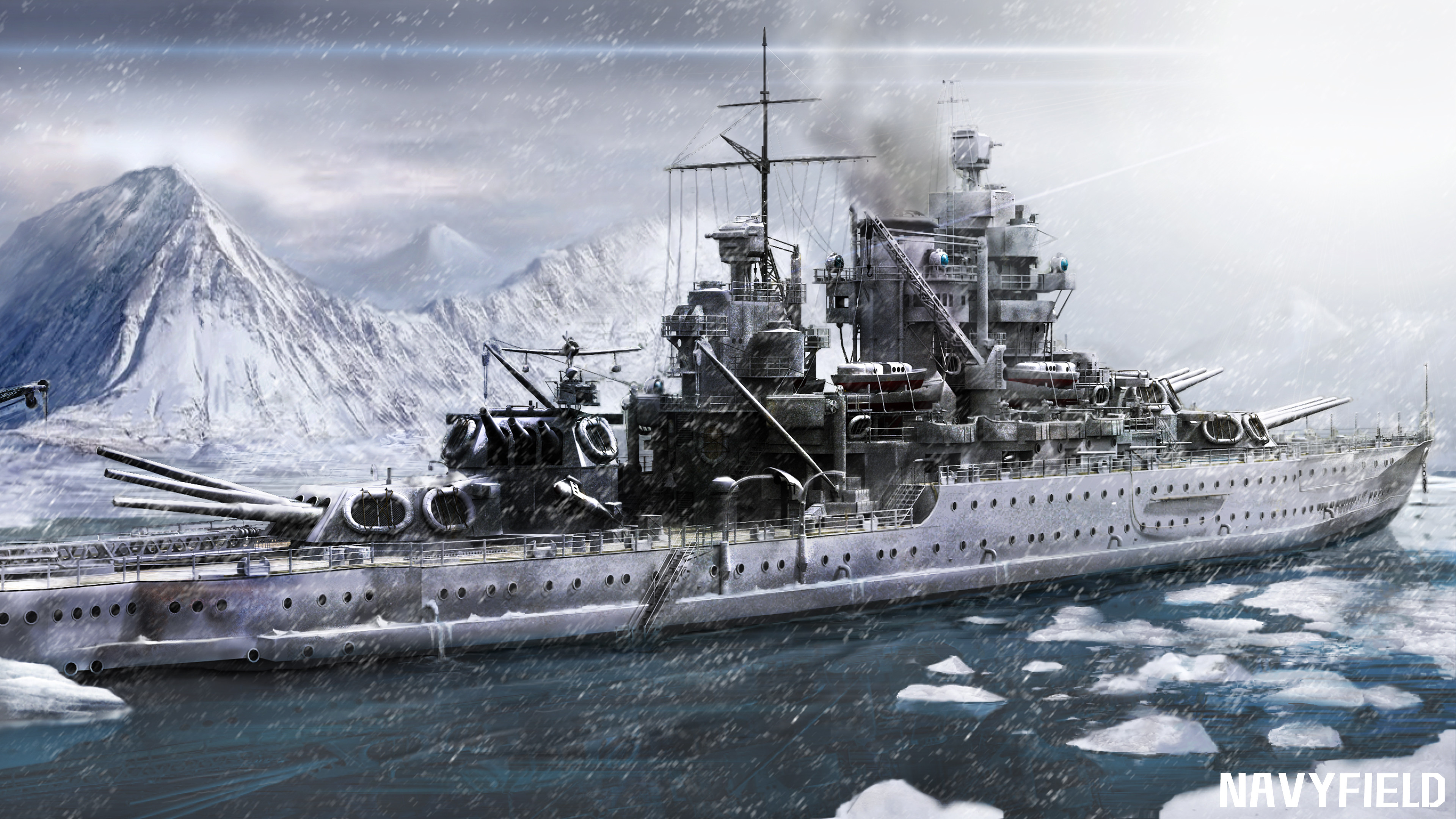 NAVYFIELD screenshot 3