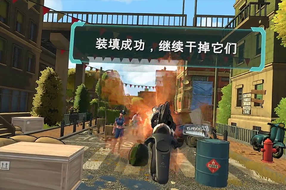 VR - Killing Town / 杀戮小镇 screenshot 2