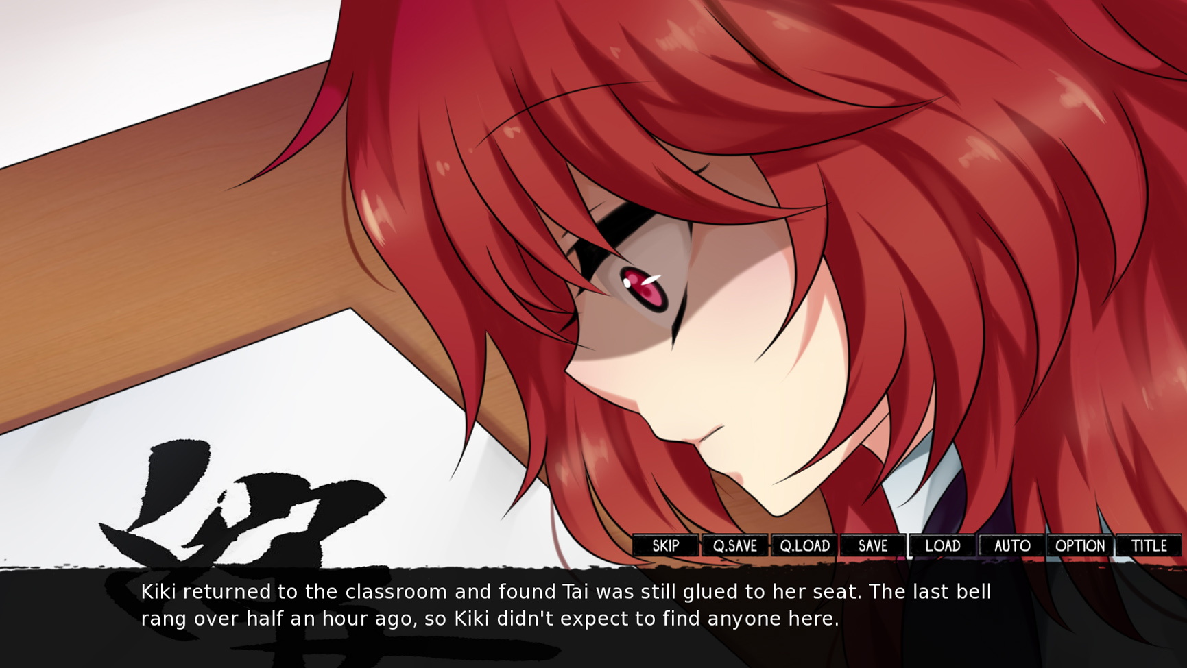 Without Within 3 screenshot 8