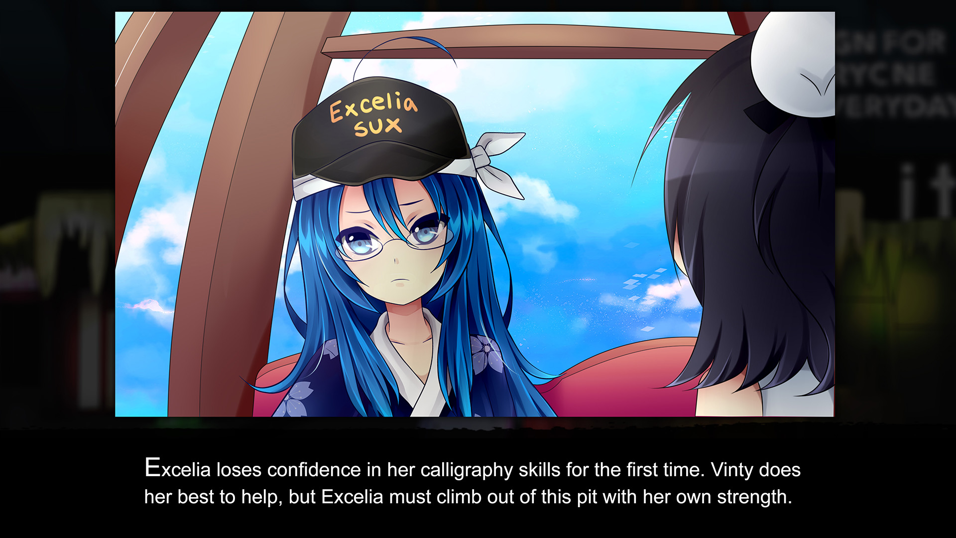 Without Within 3 - Digital artbook screenshot 6