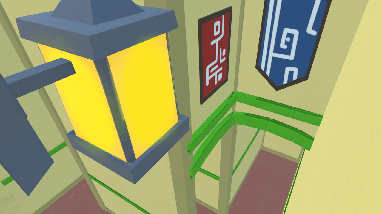 Sommad screenshot 2