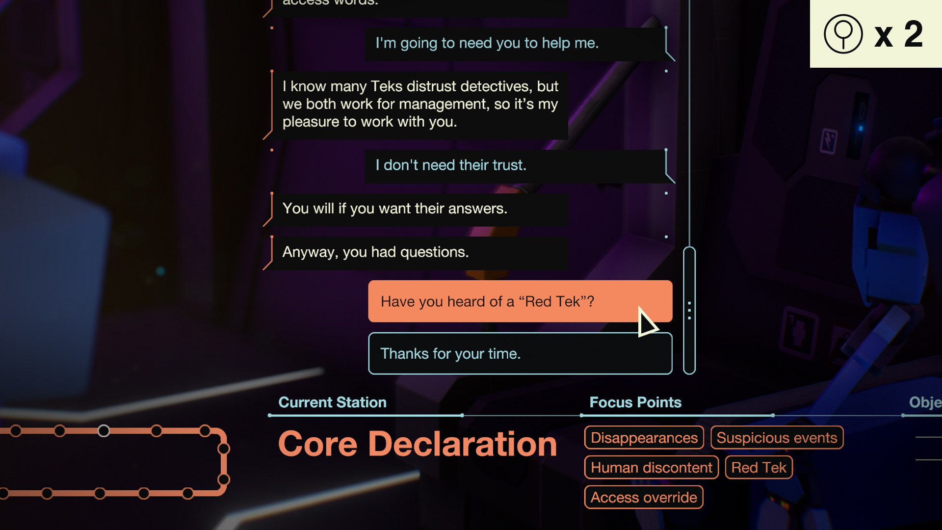 Subsurface Circular screenshot 3