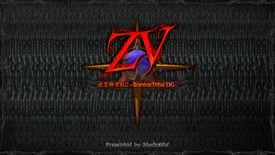 Dungeon Manager ZV: Resurrection screenshot 7