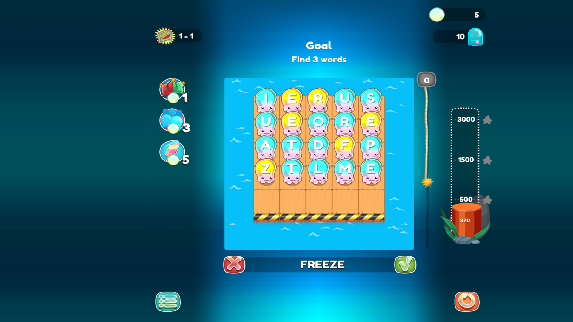 Around the Words screenshot 4