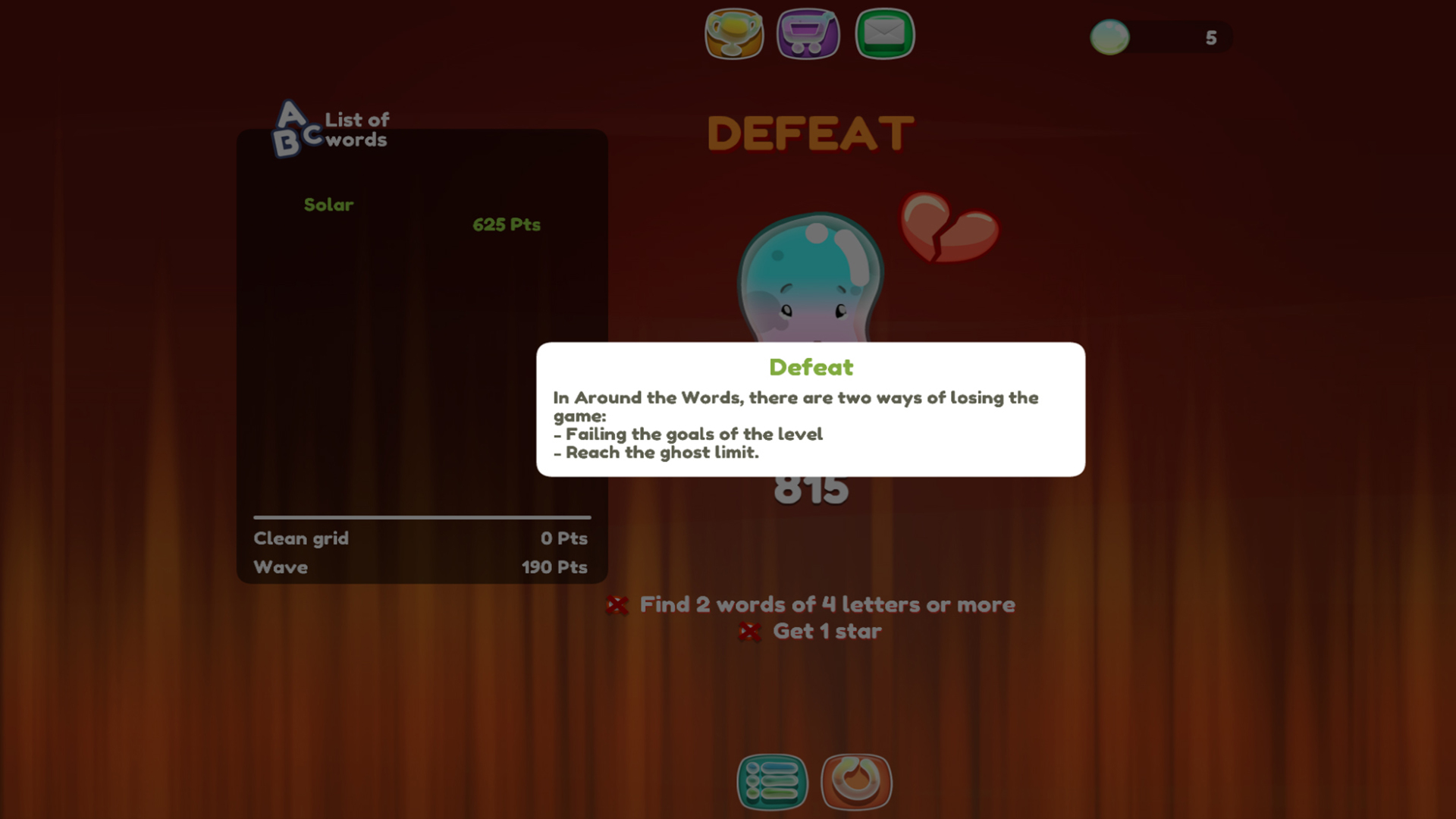 Around the Words screenshot 6