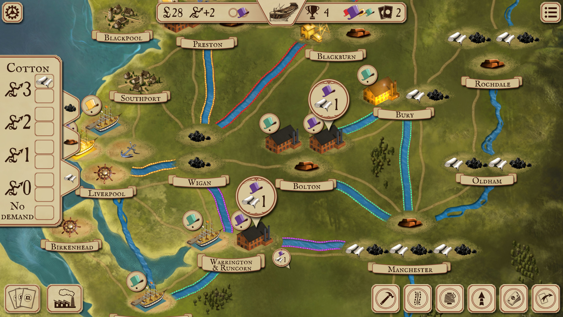 Brass screenshot 6