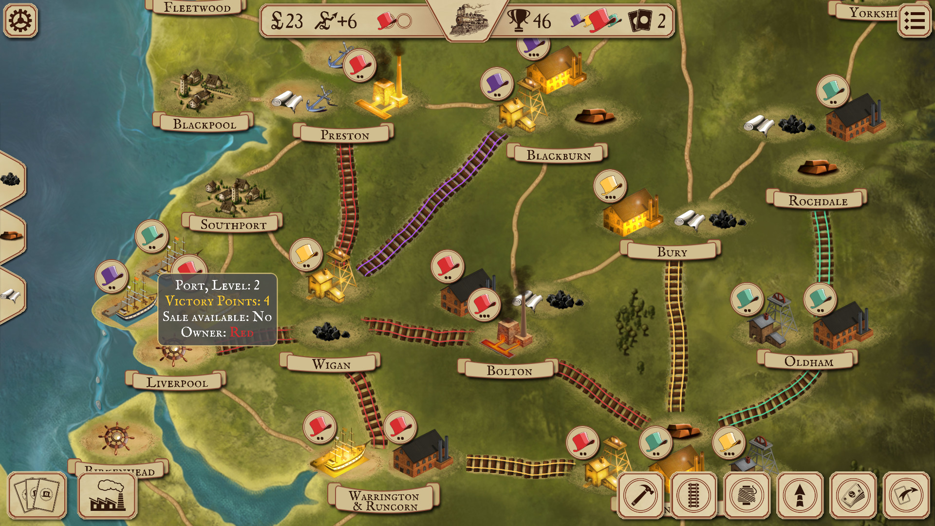 Brass screenshot 1