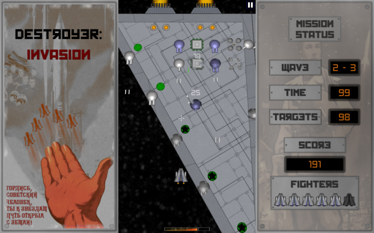 Destroyer: Invasion screenshot 2