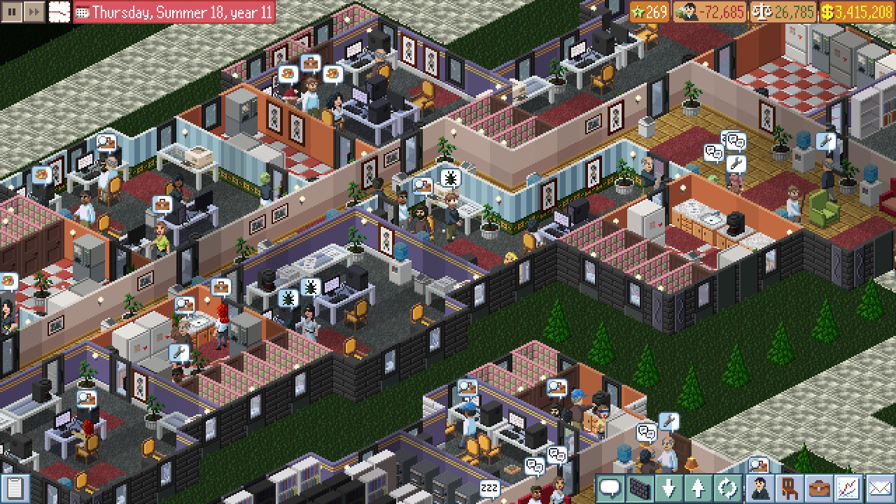 Office Management 101 screenshot 1