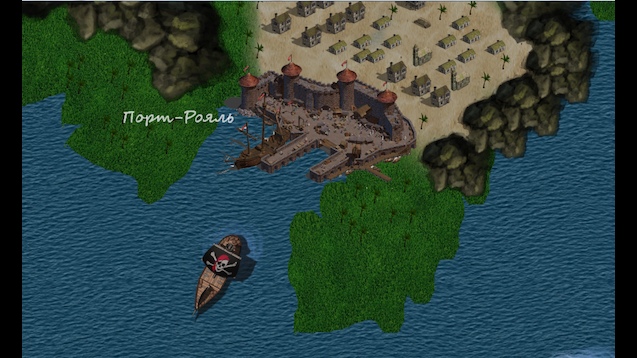 Pirate screenshot 4