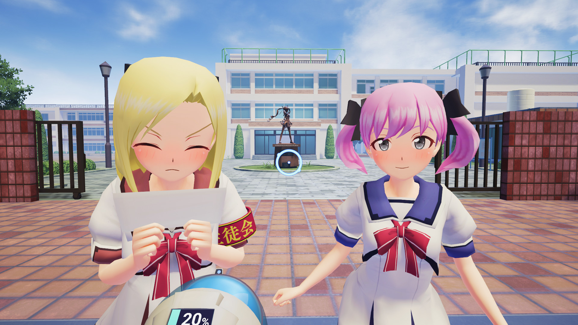 Gal*Gun VR screenshot 1