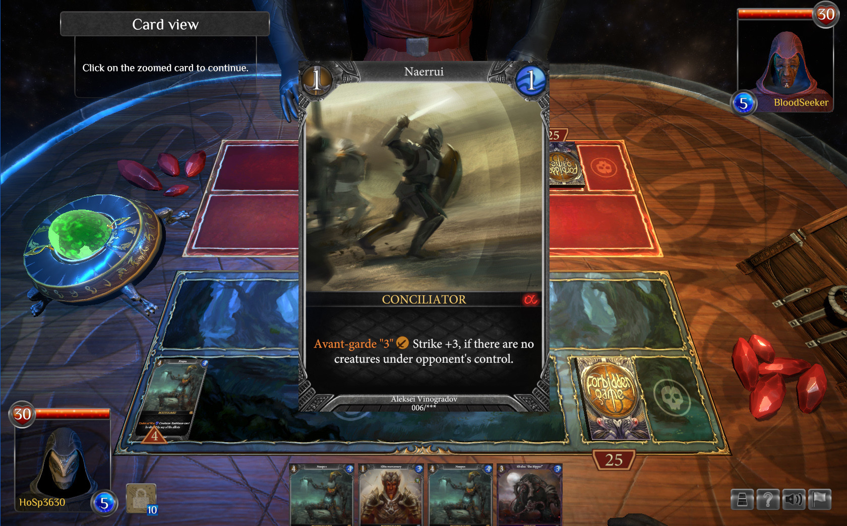 Forbidden Game screenshot 7