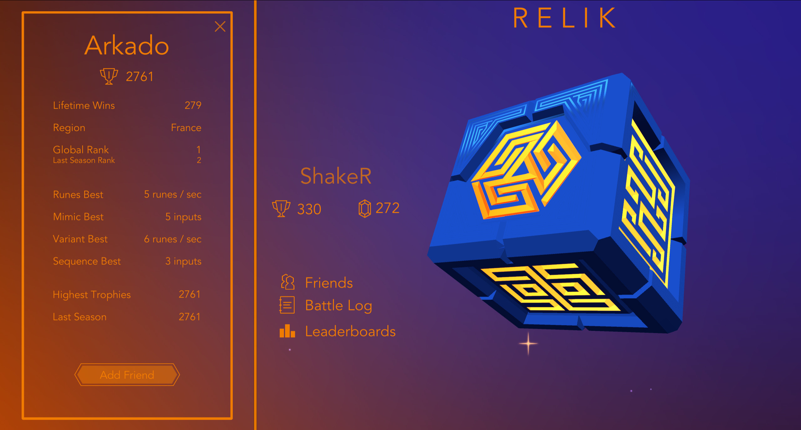Relik screenshot 9