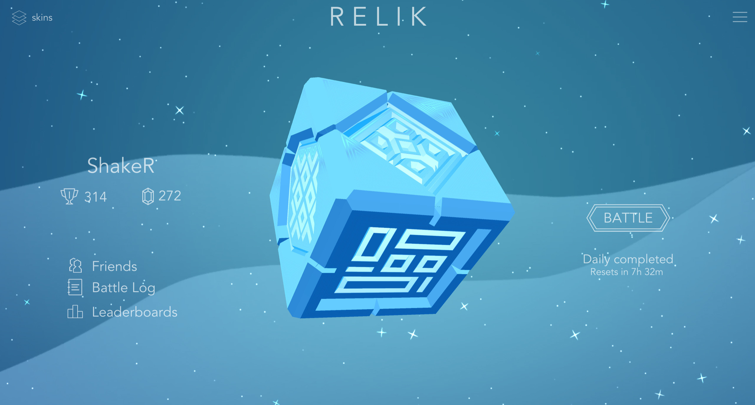 Relik screenshot 8