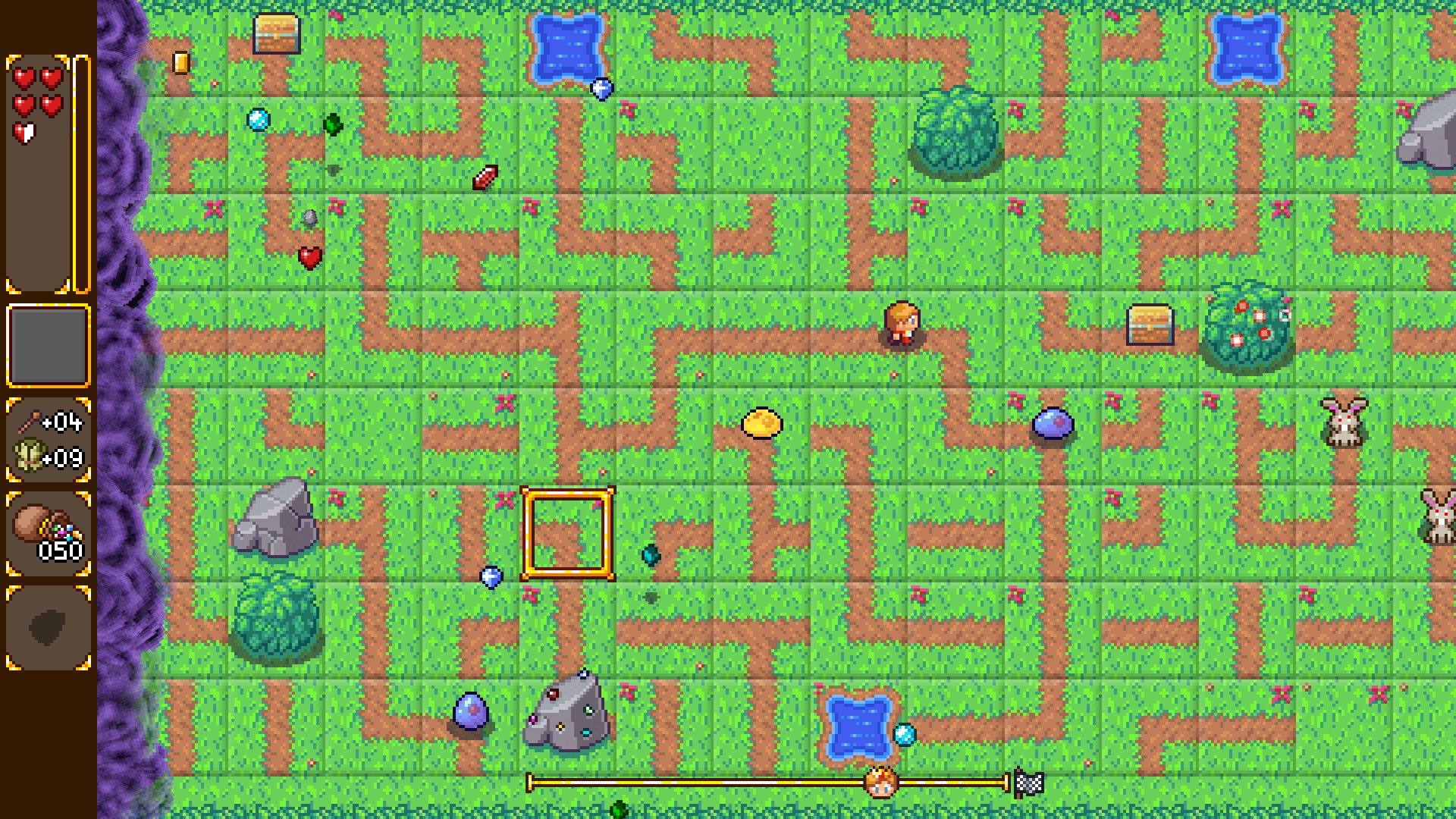 SwapQuest screenshot 1